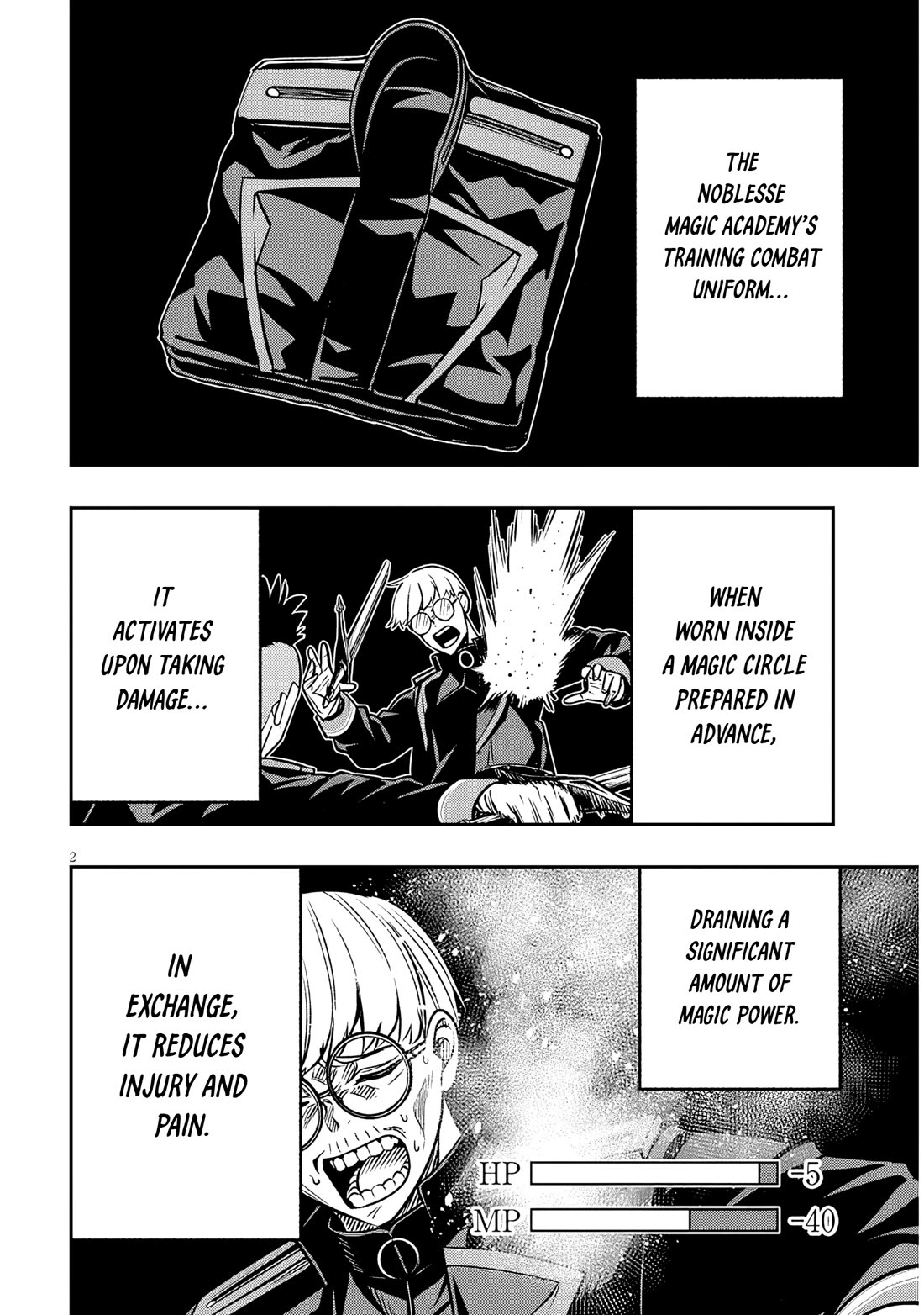 Reincarnated As The Lazy And Villainous Noble, I Broke The Scenario And Became The Most Formidable With Extraordinary Magic chapter 18 page 2