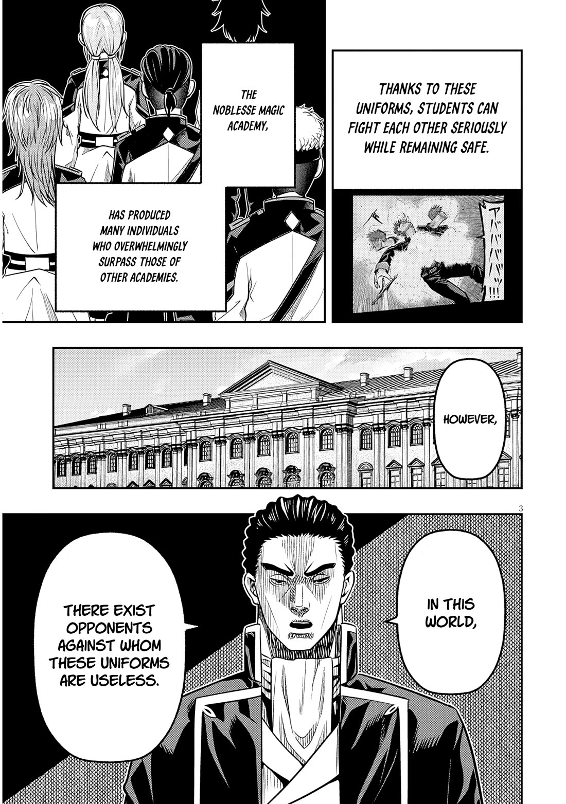 Reincarnated As The Lazy And Villainous Noble, I Broke The Scenario And Became The Most Formidable With Extraordinary Magic chapter 18 page 3