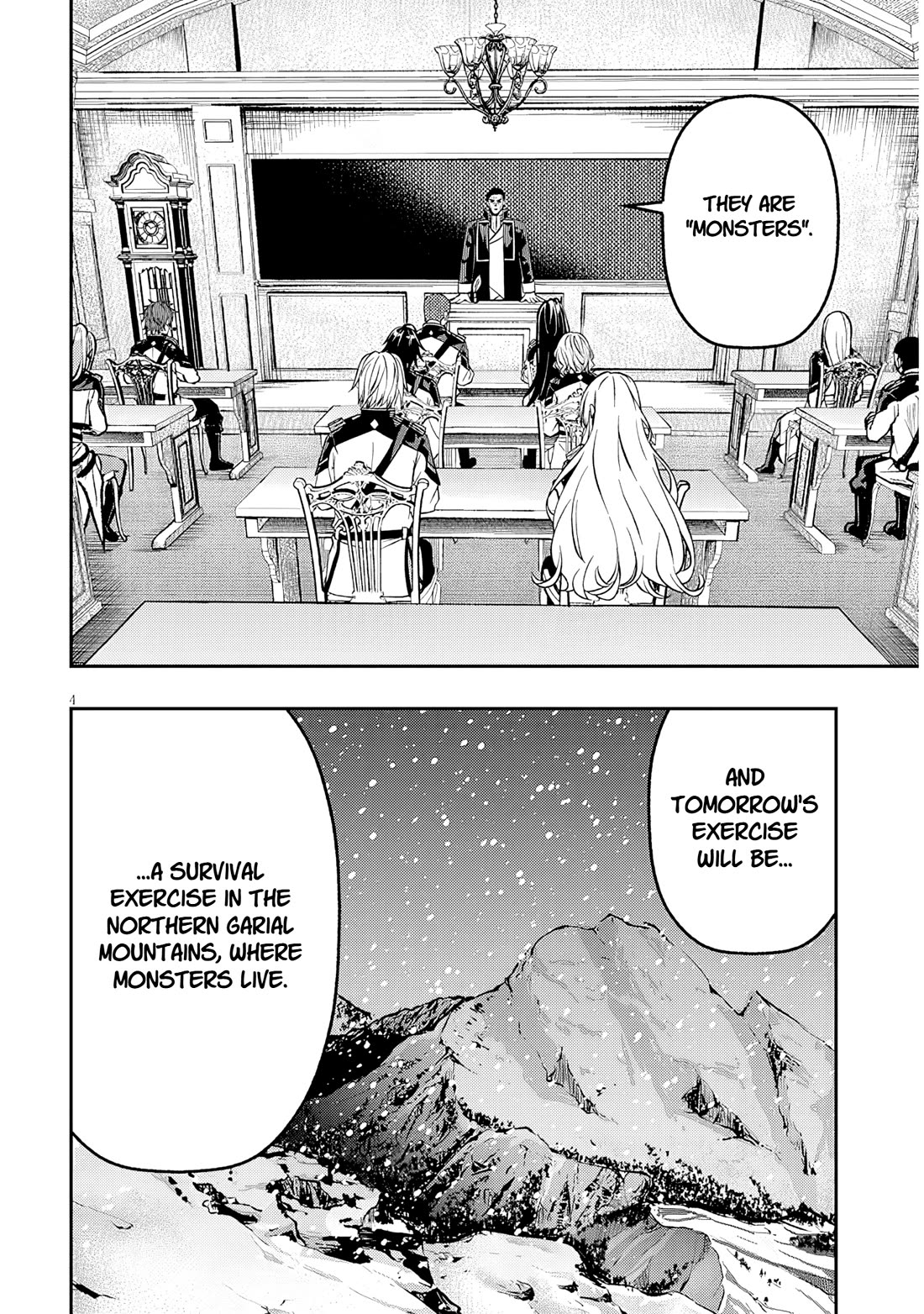 Reincarnated As The Lazy And Villainous Noble, I Broke The Scenario And Became The Most Formidable With Extraordinary Magic chapter 18 page 4