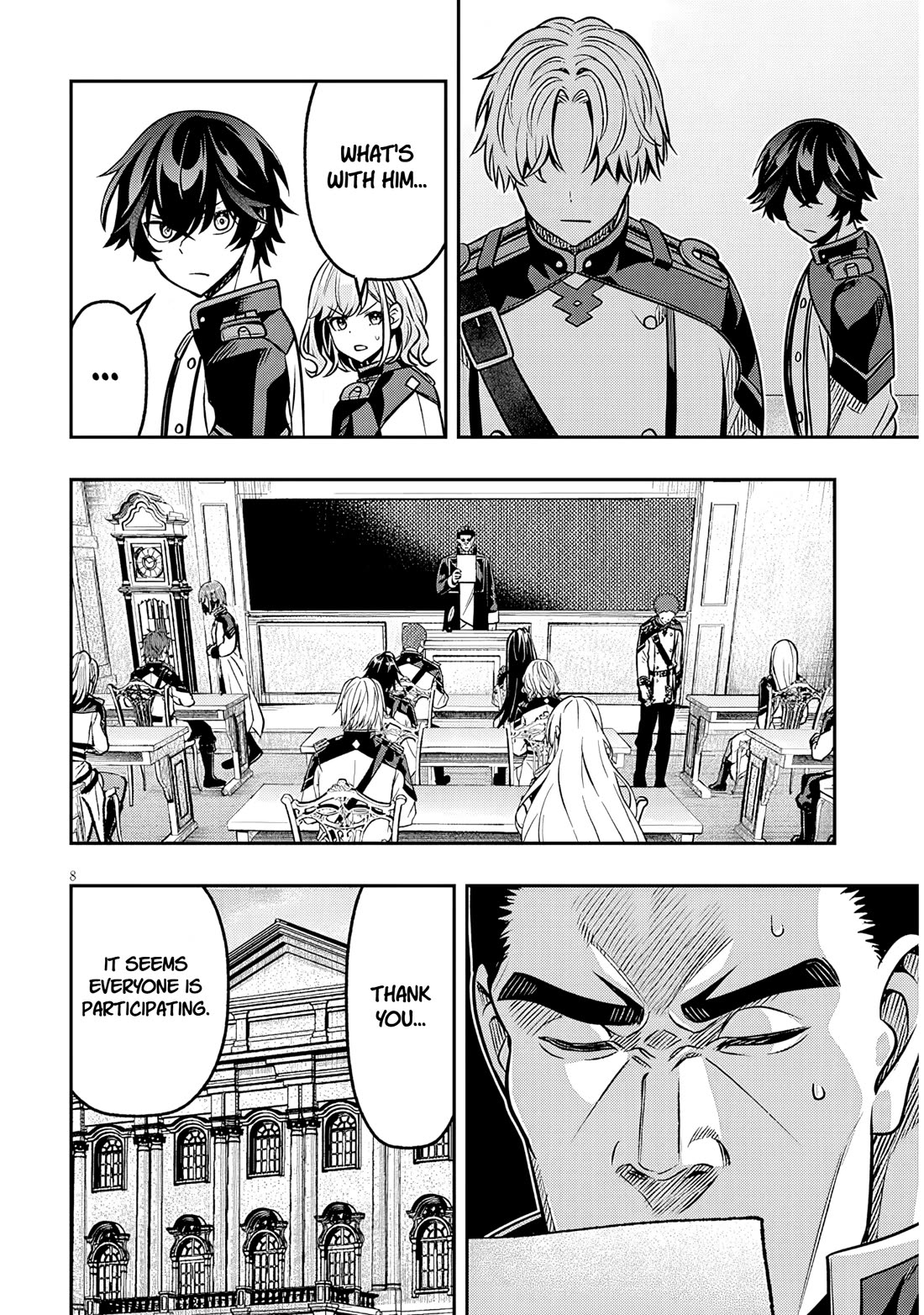 Reincarnated As The Lazy And Villainous Noble, I Broke The Scenario And Became The Most Formidable With Extraordinary Magic chapter 18 page 8