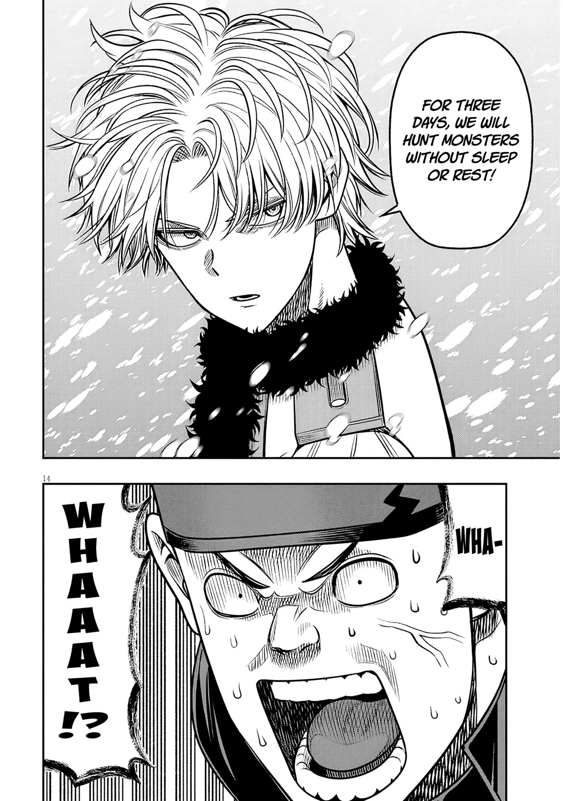Reincarnated As The Lazy And Villainous Noble, I Broke The Scenario And Became The Most Formidable With Extraordinary Magic chapter 19 page 13