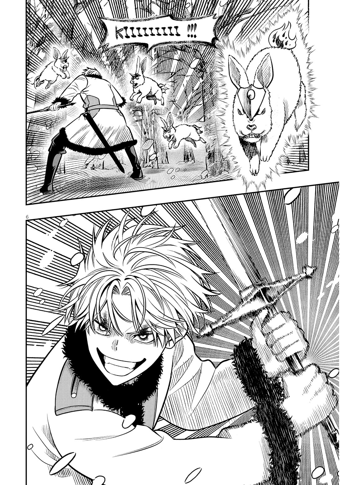 Reincarnated As The Lazy And Villainous Noble, I Broke The Scenario And Became The Most Formidable With Extraordinary Magic chapter 19 page 5