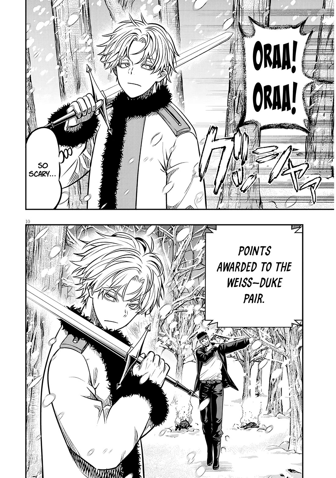Reincarnated As The Lazy And Villainous Noble, I Broke The Scenario And Became The Most Formidable With Extraordinary Magic chapter 19 page 9