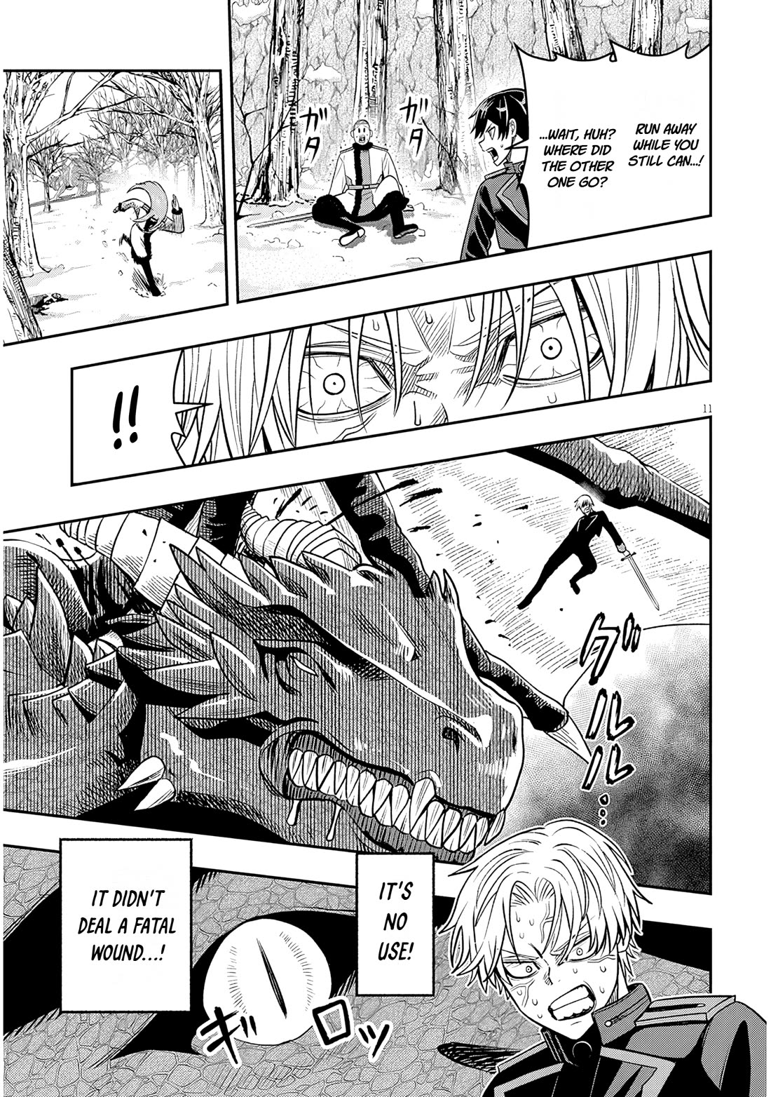 Reincarnated As The Lazy And Villainous Noble, I Broke The Scenario And Became The Most Formidable With Extraordinary Magic chapter 24 page 10