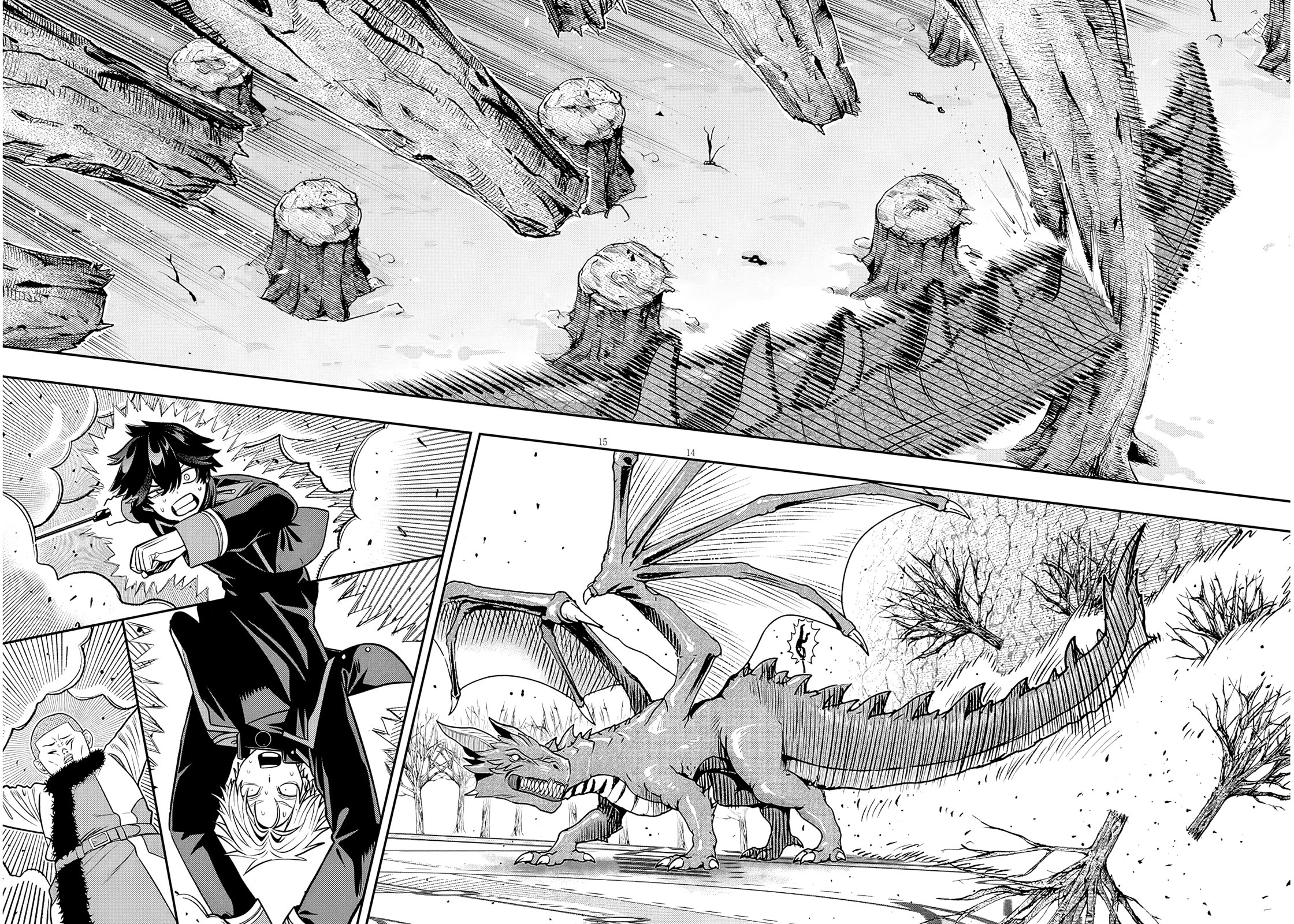Reincarnated As The Lazy And Villainous Noble, I Broke The Scenario And Became The Most Formidable With Extraordinary Magic chapter 24 page 13