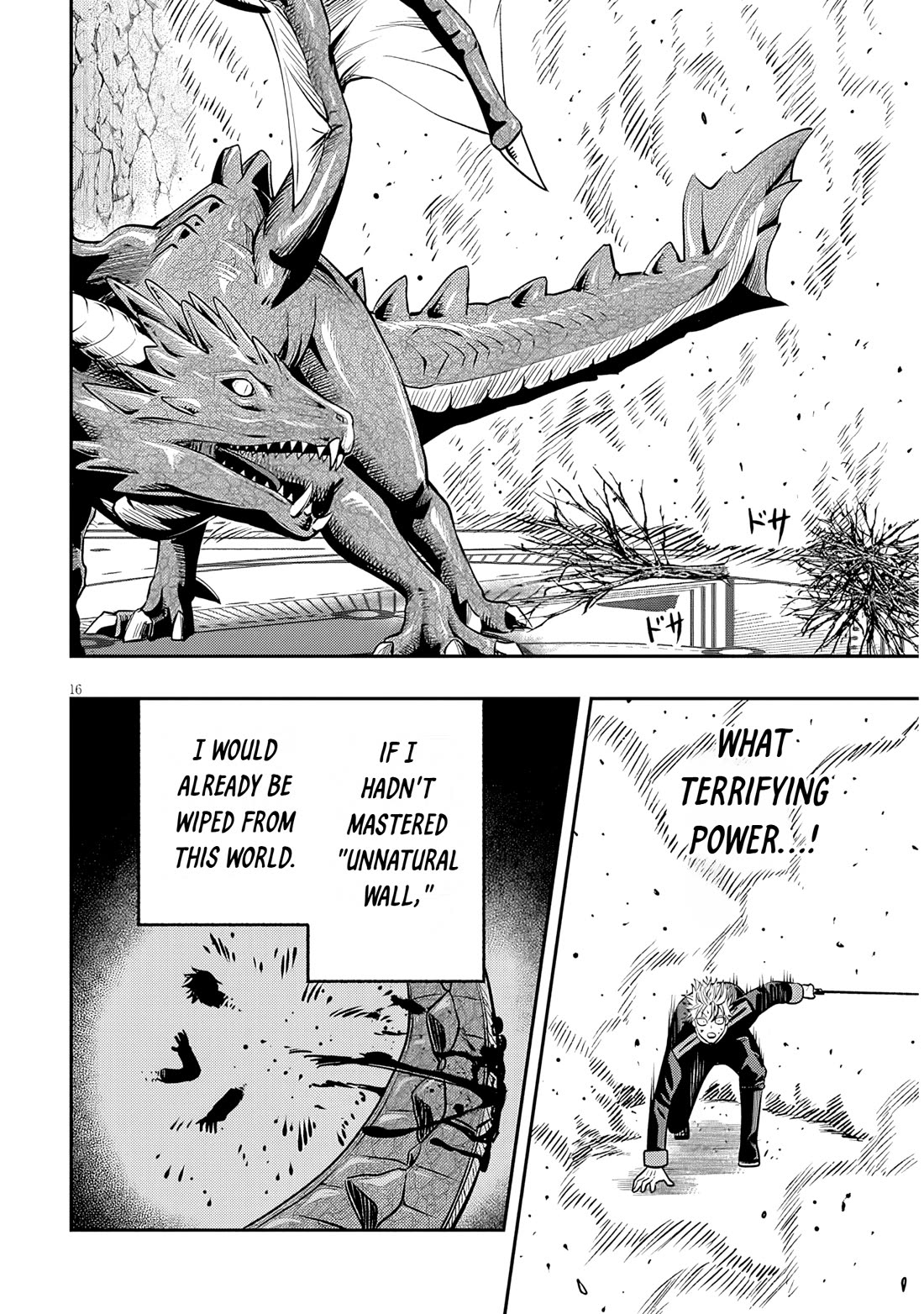 Reincarnated As The Lazy And Villainous Noble, I Broke The Scenario And Became The Most Formidable With Extraordinary Magic chapter 24 page 14