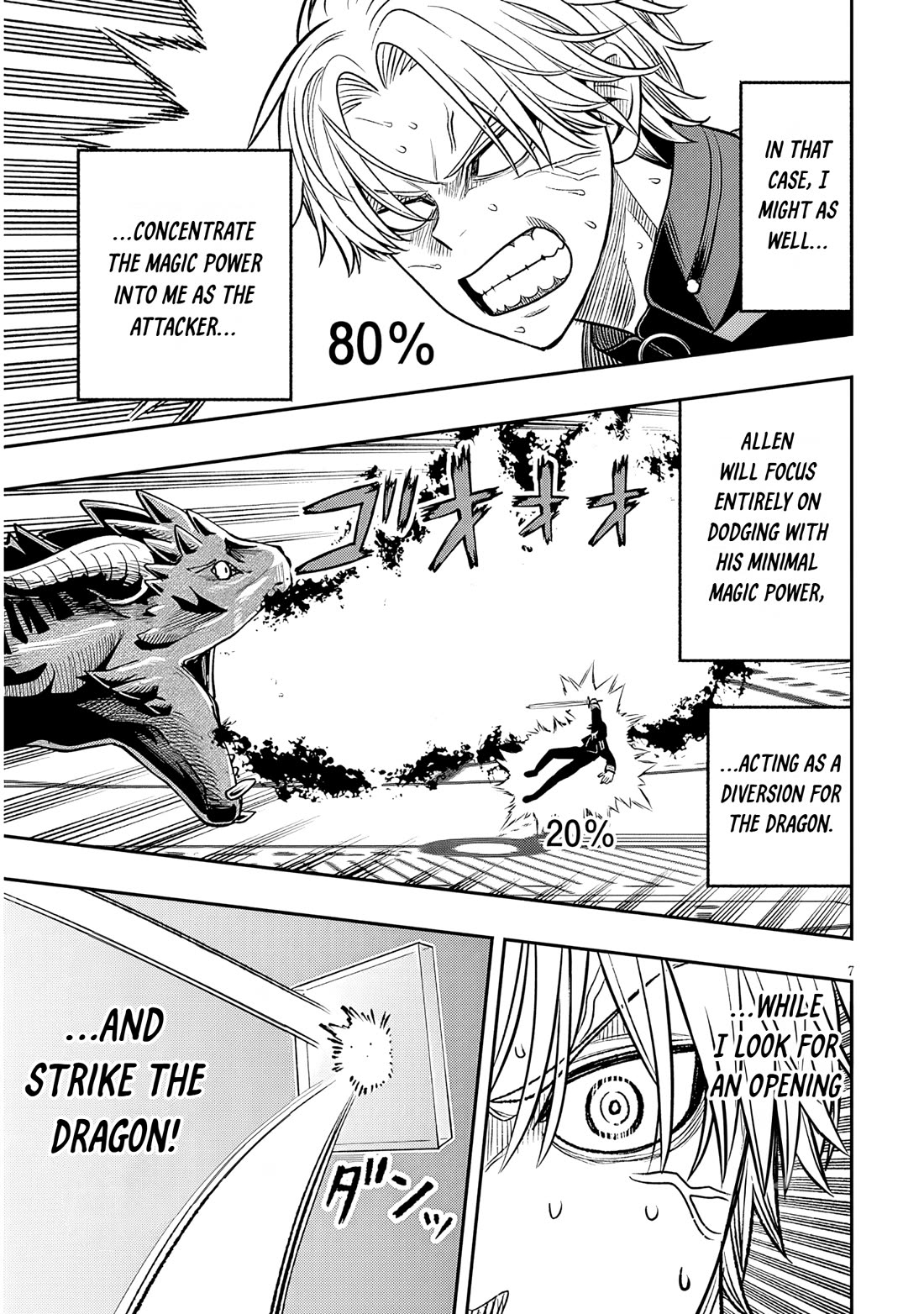 Reincarnated As The Lazy And Villainous Noble, I Broke The Scenario And Became The Most Formidable With Extraordinary Magic chapter 24 page 6