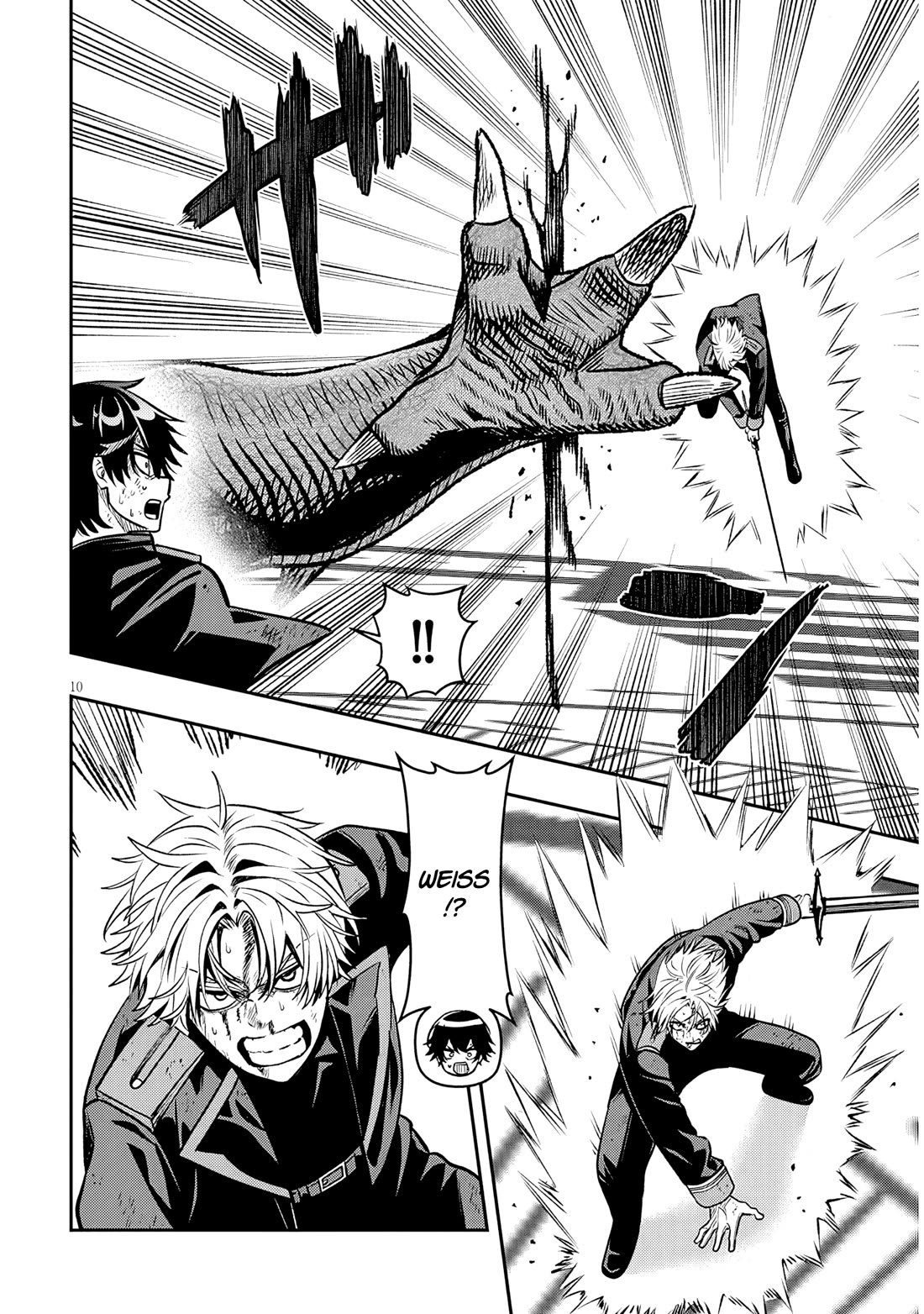 Reincarnated As The Lazy And Villainous Noble, I Broke The Scenario And Became The Most Formidable With Extraordinary Magic chapter 25 page 10