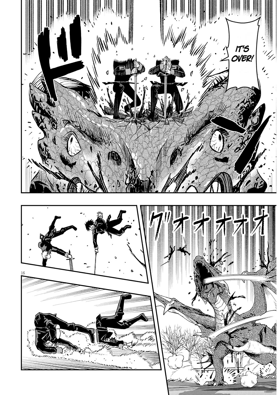 Reincarnated As The Lazy And Villainous Noble, I Broke The Scenario And Became The Most Formidable With Extraordinary Magic chapter 25 page 15