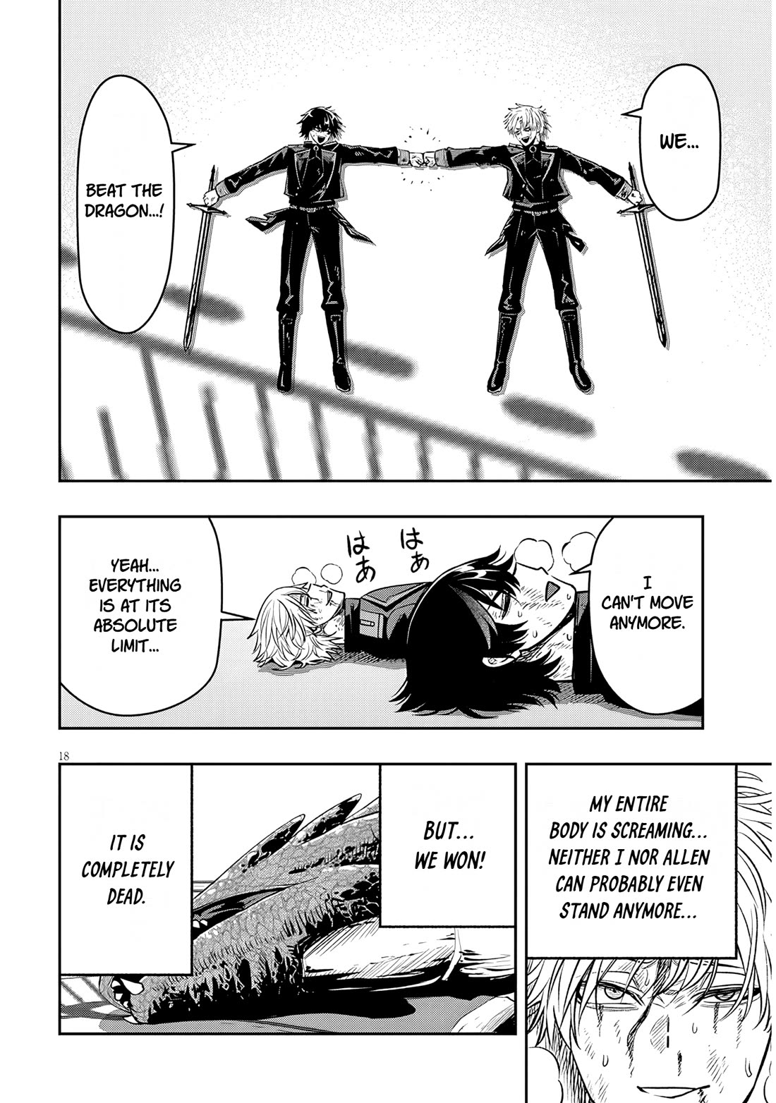 Reincarnated As The Lazy And Villainous Noble, I Broke The Scenario And Became The Most Formidable With Extraordinary Magic chapter 25 page 17