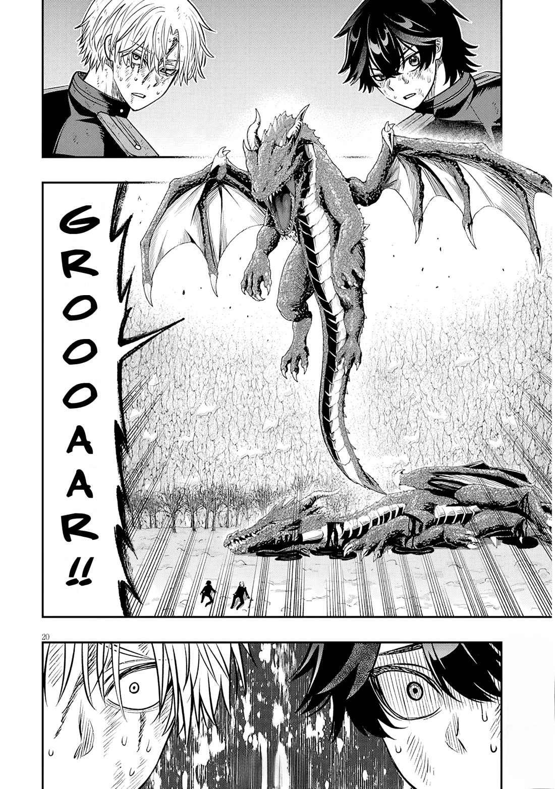 Reincarnated As The Lazy And Villainous Noble, I Broke The Scenario And Became The Most Formidable With Extraordinary Magic chapter 25 page 19