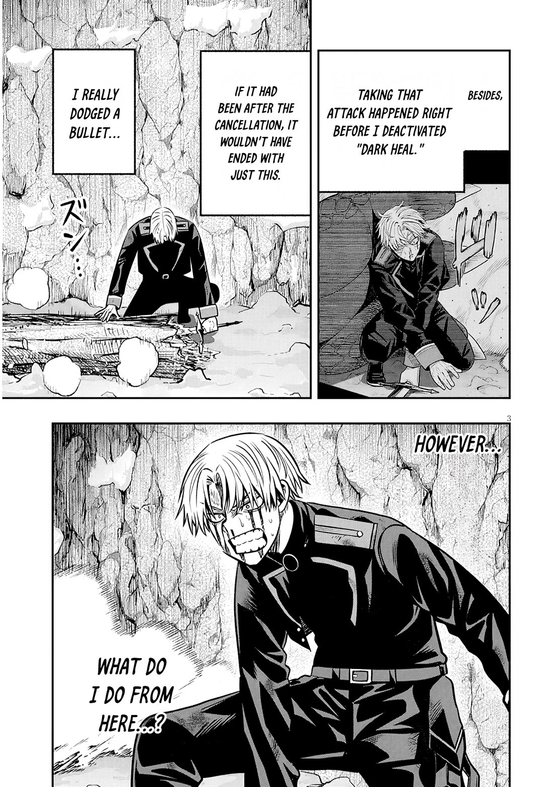 Reincarnated As The Lazy And Villainous Noble, I Broke The Scenario And Became The Most Formidable With Extraordinary Magic chapter 25 page 3