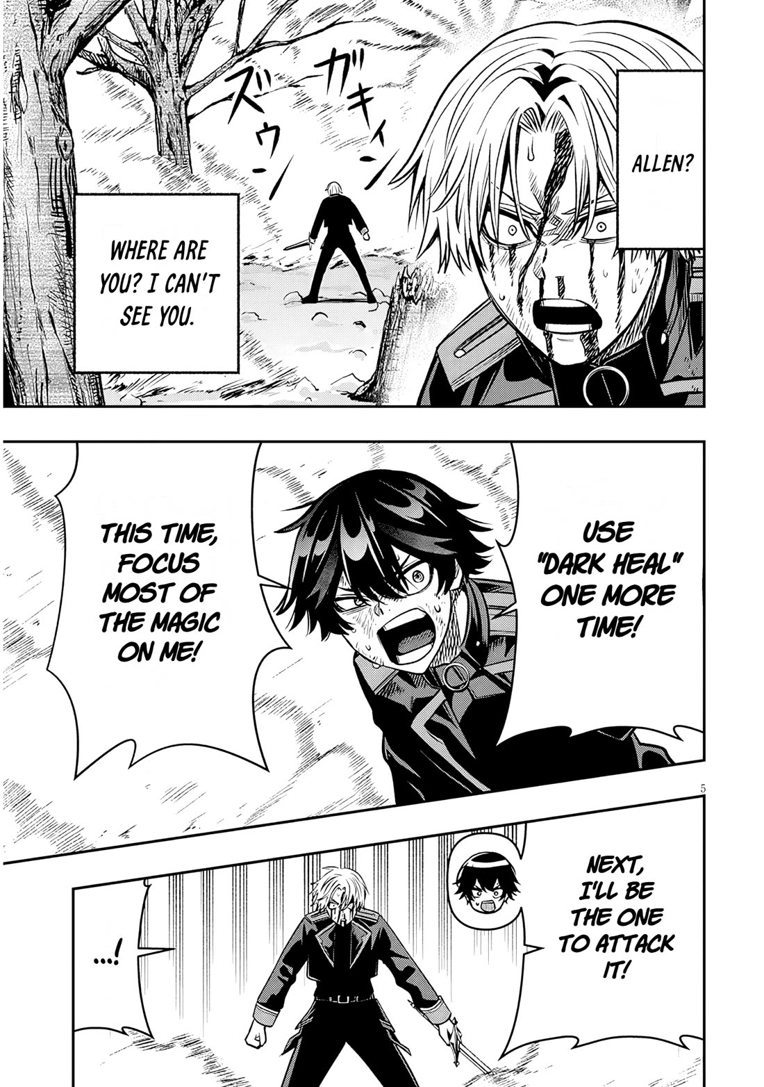 Reincarnated As The Lazy And Villainous Noble, I Broke The Scenario And Became The Most Formidable With Extraordinary Magic chapter 25 page 5