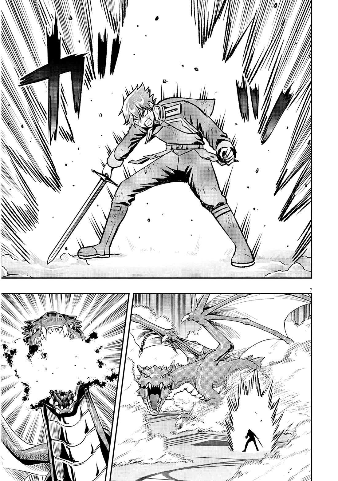 Reincarnated As The Lazy And Villainous Noble, I Broke The Scenario And Became The Most Formidable With Extraordinary Magic chapter 25 page 7