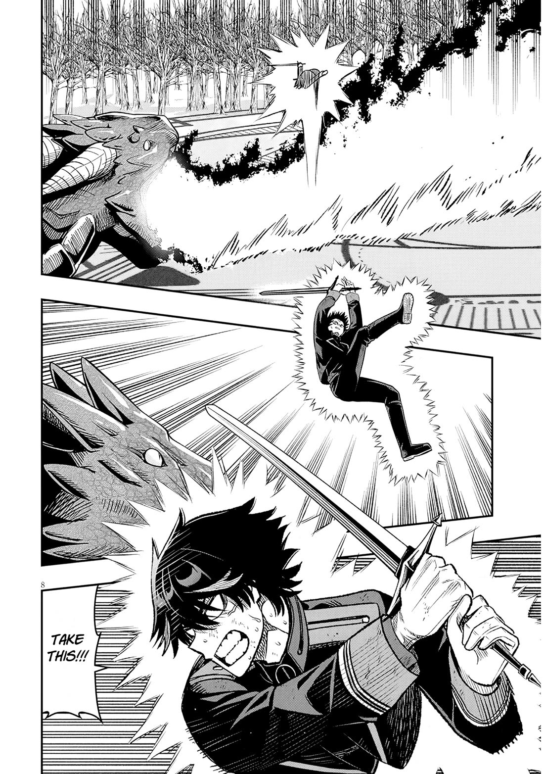 Reincarnated As The Lazy And Villainous Noble, I Broke The Scenario And Became The Most Formidable With Extraordinary Magic chapter 25 page 8
