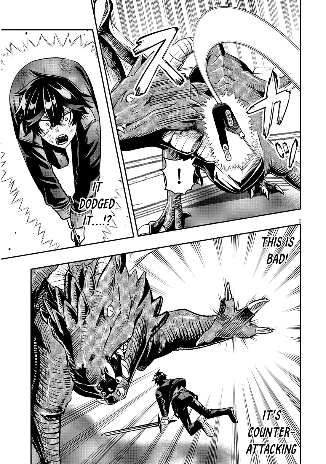 Reincarnated As The Lazy And Villainous Noble, I Broke The Scenario And Became The Most Formidable With Extraordinary Magic chapter 25 page 9