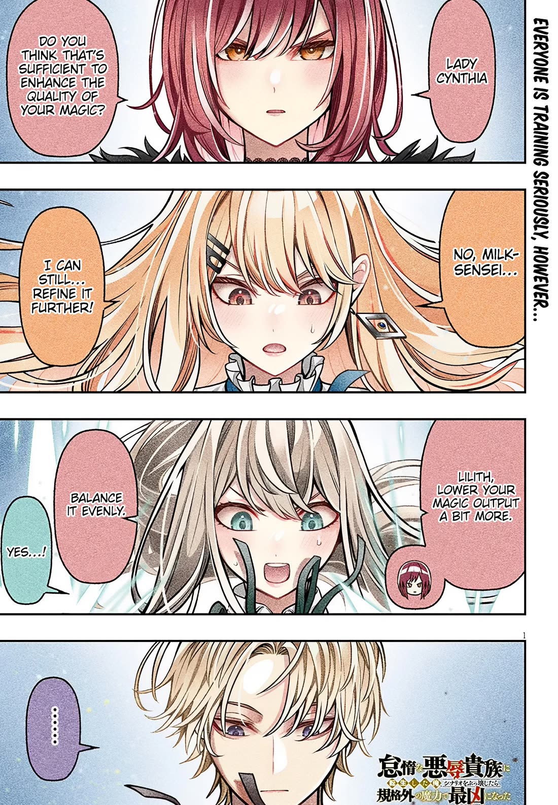 Reincarnated As The Lazy And Villainous Noble, I Broke The Scenario And Became The Most Formidable With Extraordinary Magic chapter 5 page 2