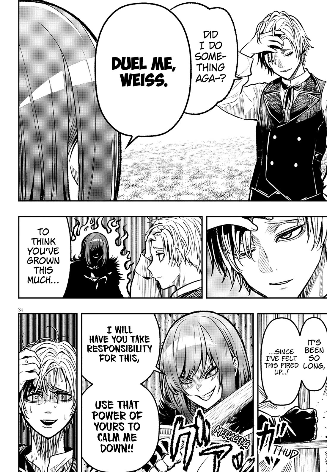 Reincarnated As The Lazy And Villainous Noble, I Broke The Scenario And Became The Most Formidable With Extraordinary Magic chapter 5 page 34