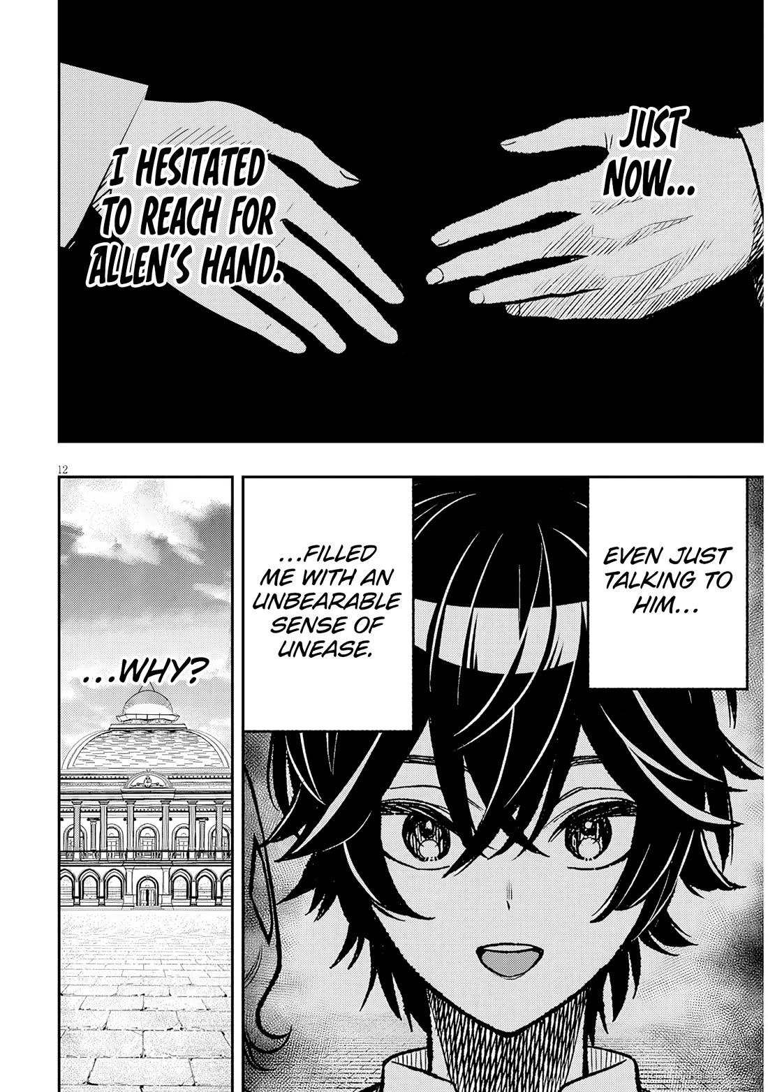 Reincarnated As The Lazy And Villainous Noble, I Broke The Scenario And Became The Most Formidable With Extraordinary Magic chapter 6 page 12