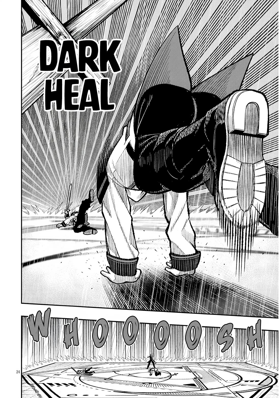 Reincarnated As The Lazy And Villainous Noble, I Broke The Scenario And Became The Most Formidable With Extraordinary Magic chapter 6 page 23