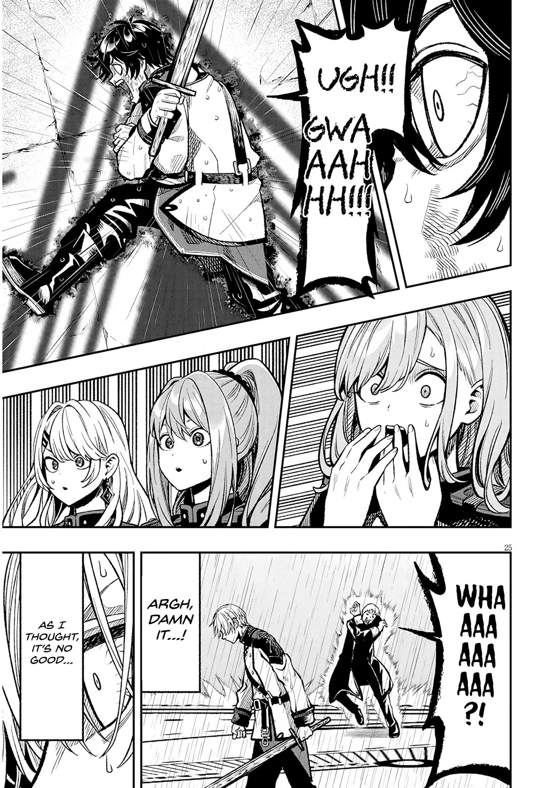 Reincarnated As The Lazy And Villainous Noble, I Broke The Scenario And Became The Most Formidable With Extraordinary Magic chapter 6 page 24