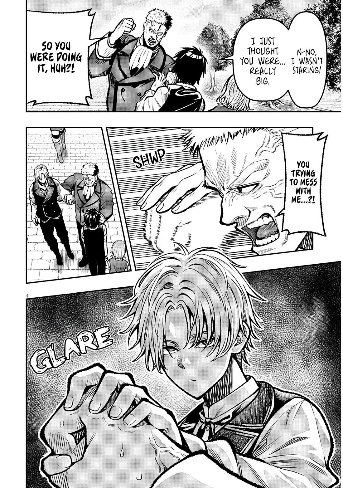 Reincarnated As The Lazy And Villainous Noble, I Broke The Scenario And Became The Most Formidable With Extraordinary Magic chapter 6 page 4