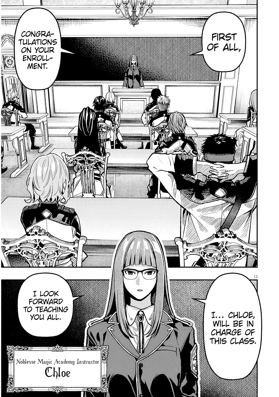 Reincarnated As The Lazy And Villainous Noble, I Broke The Scenario And Became The Most Formidable With Extraordinary Magic chapter 7 page 14