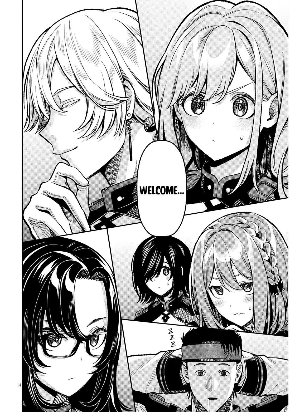 Reincarnated As The Lazy And Villainous Noble, I Broke The Scenario And Became The Most Formidable With Extraordinary Magic chapter 7 page 15