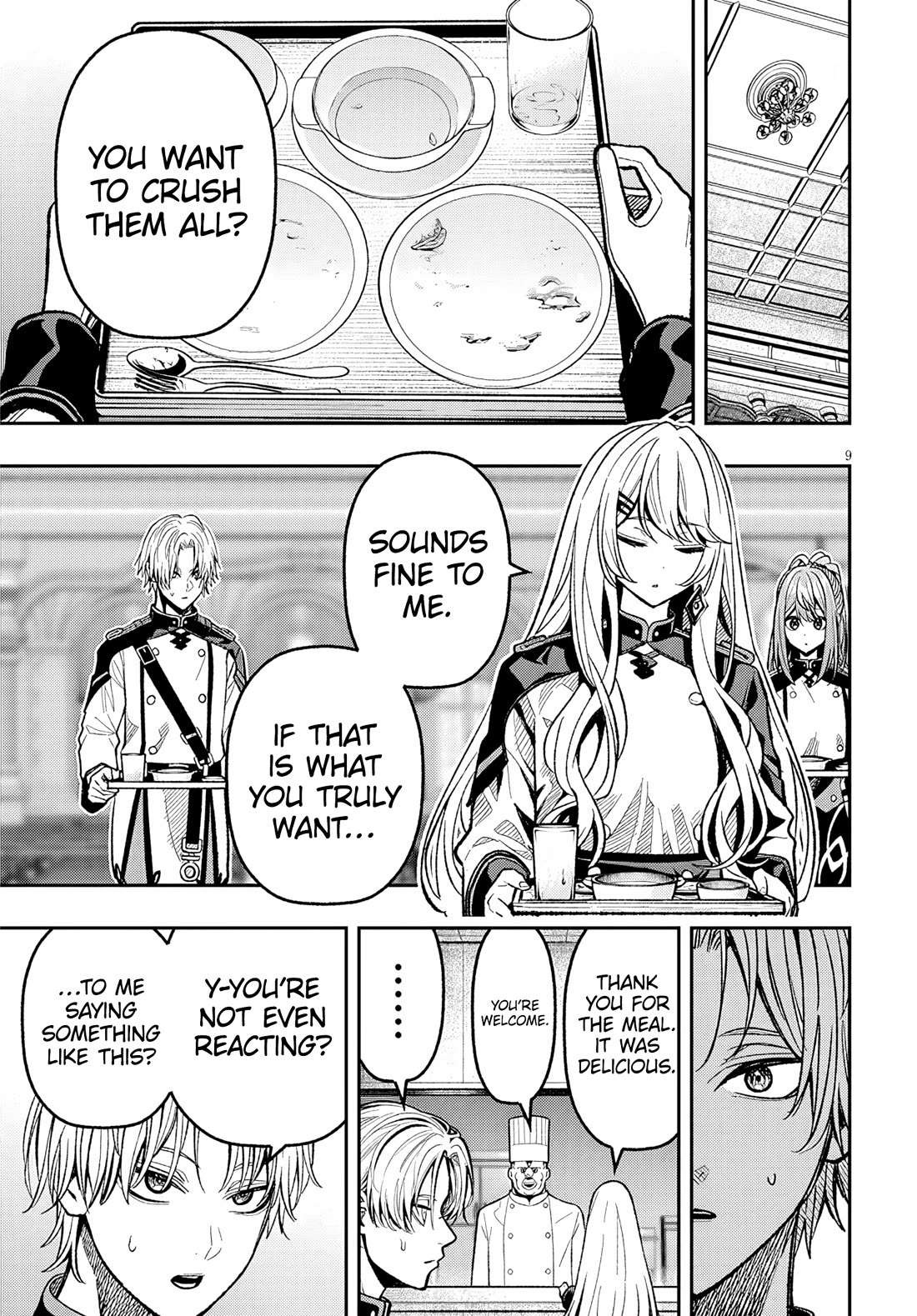 Reincarnated As The Lazy And Villainous Noble, I Broke The Scenario And Became The Most Formidable With Extraordinary Magic chapter 8 page 10