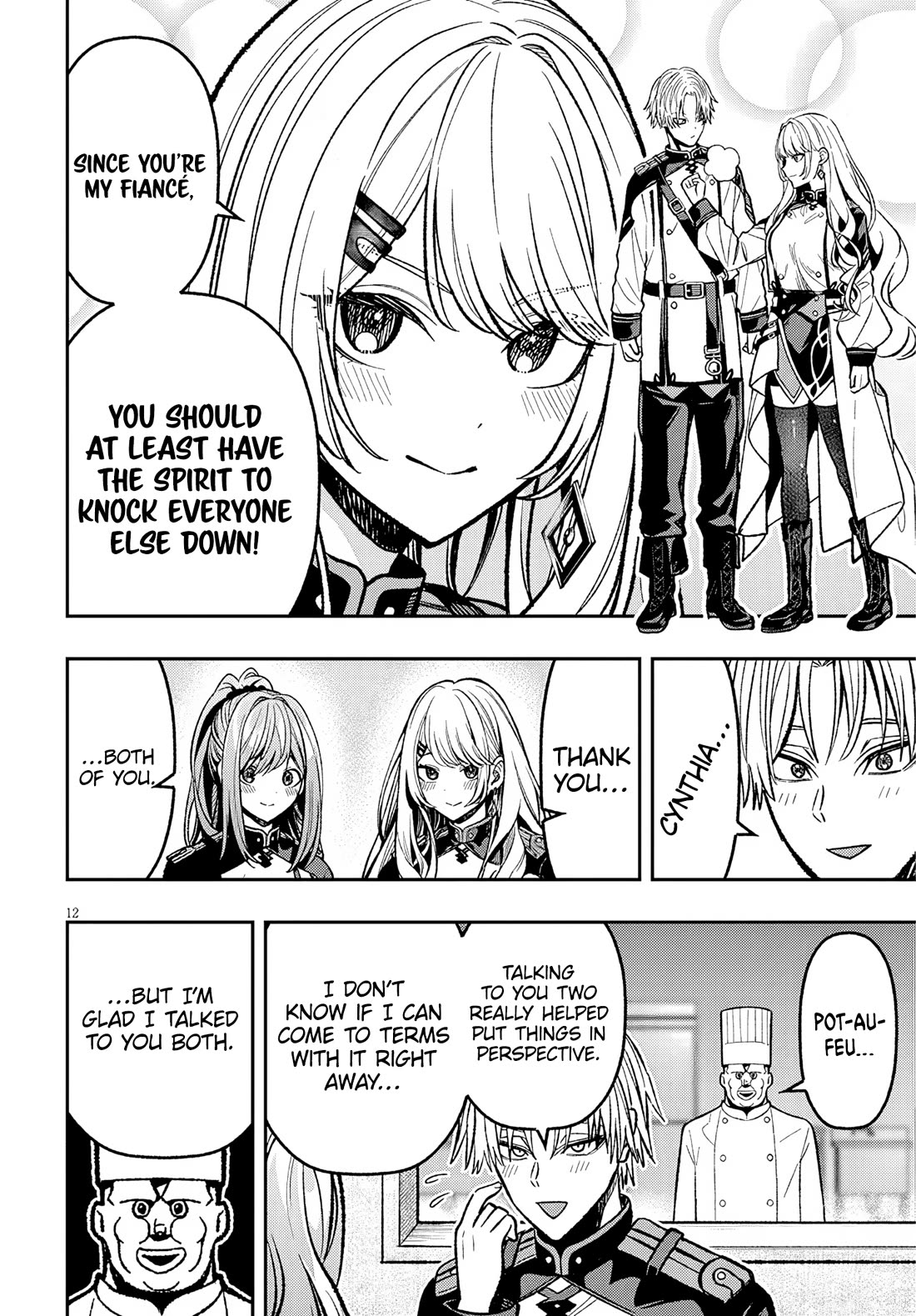 Reincarnated As The Lazy And Villainous Noble, I Broke The Scenario And Became The Most Formidable With Extraordinary Magic chapter 8 page 13