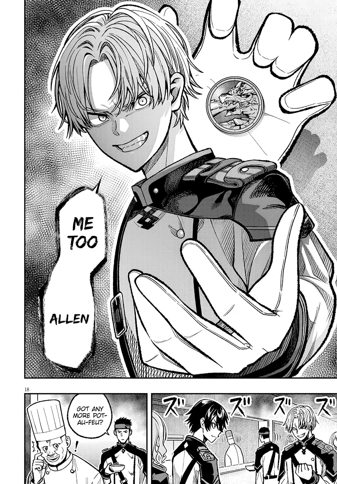 Reincarnated As The Lazy And Villainous Noble, I Broke The Scenario And Became The Most Formidable With Extraordinary Magic chapter 8 page 19