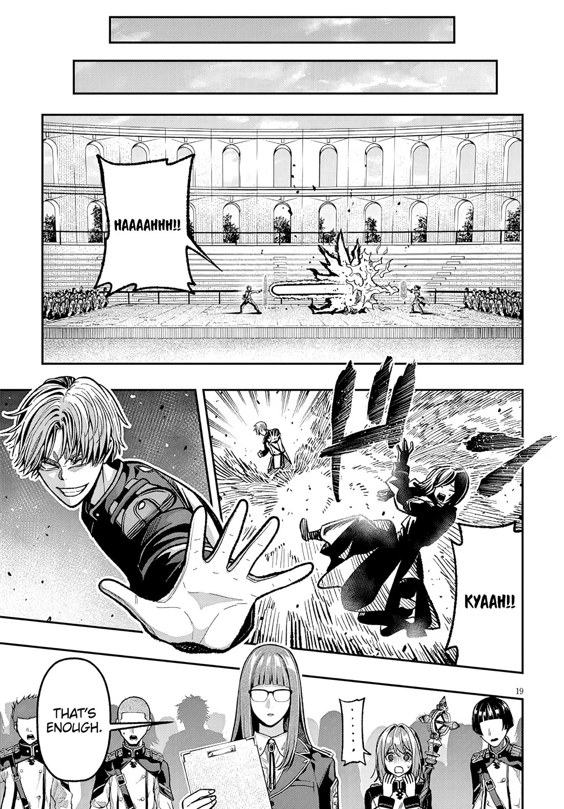 Reincarnated As The Lazy And Villainous Noble, I Broke The Scenario And Became The Most Formidable With Extraordinary Magic chapter 8 page 20