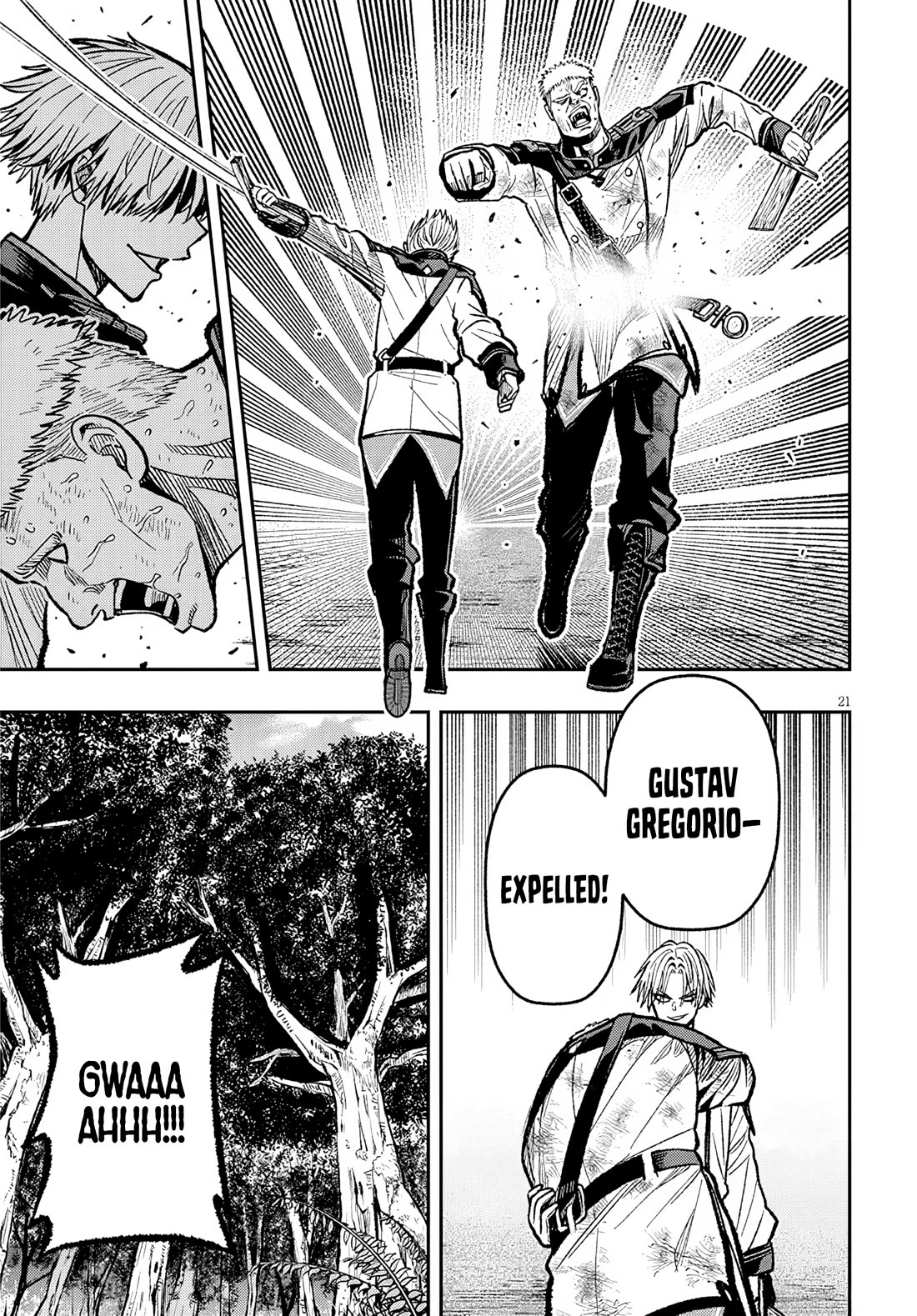 Reincarnated As The Lazy And Villainous Noble, I Broke The Scenario And Became The Most Formidable With Extraordinary Magic chapter 8 page 22