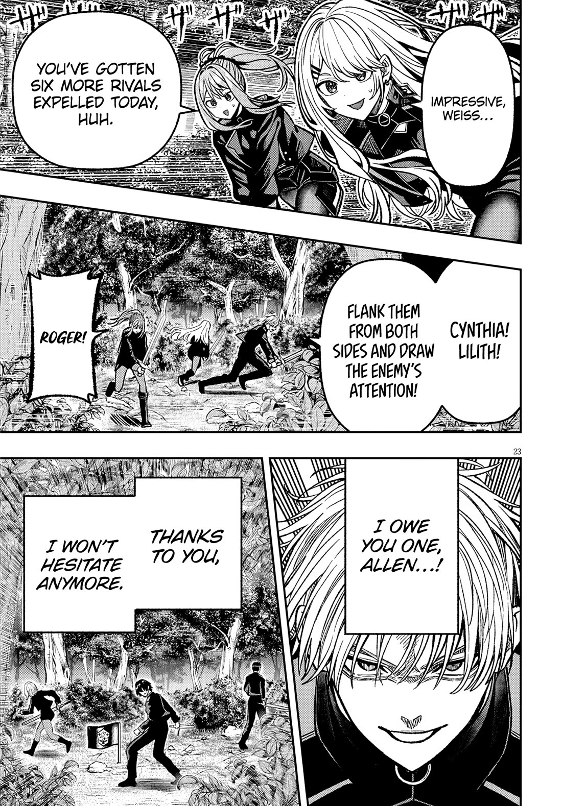 Reincarnated As The Lazy And Villainous Noble, I Broke The Scenario And Became The Most Formidable With Extraordinary Magic chapter 8 page 24