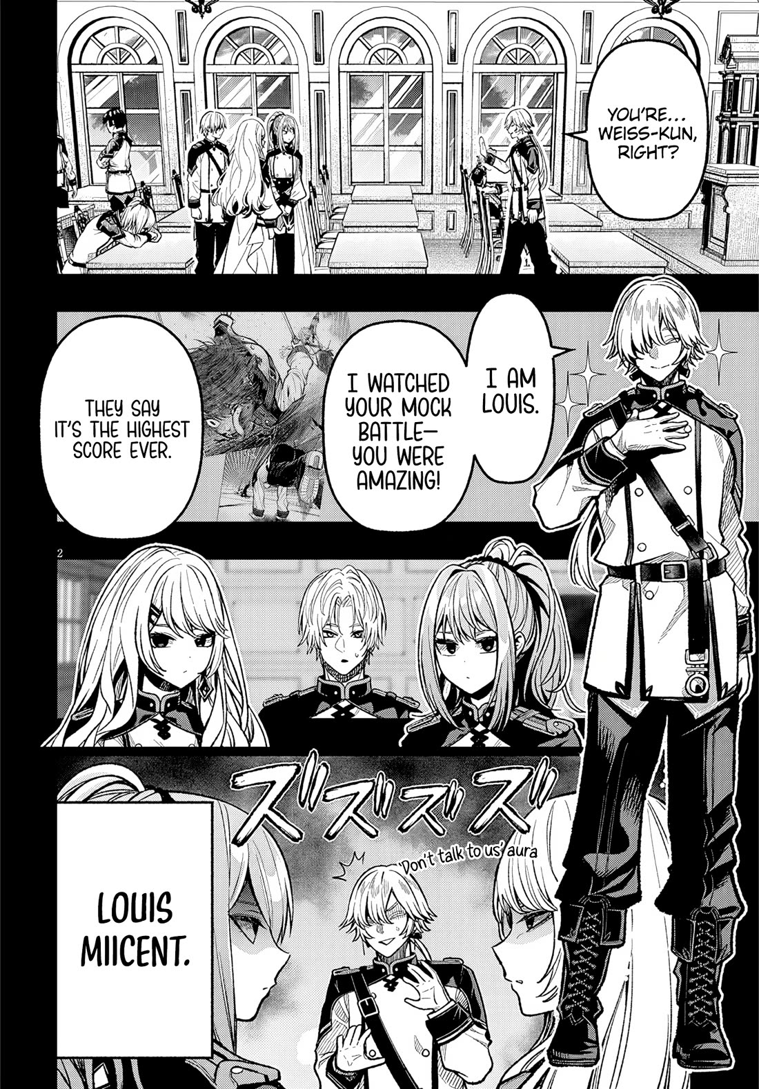 Reincarnated As The Lazy And Villainous Noble, I Broke The Scenario And Became The Most Formidable With Extraordinary Magic chapter 8 page 3