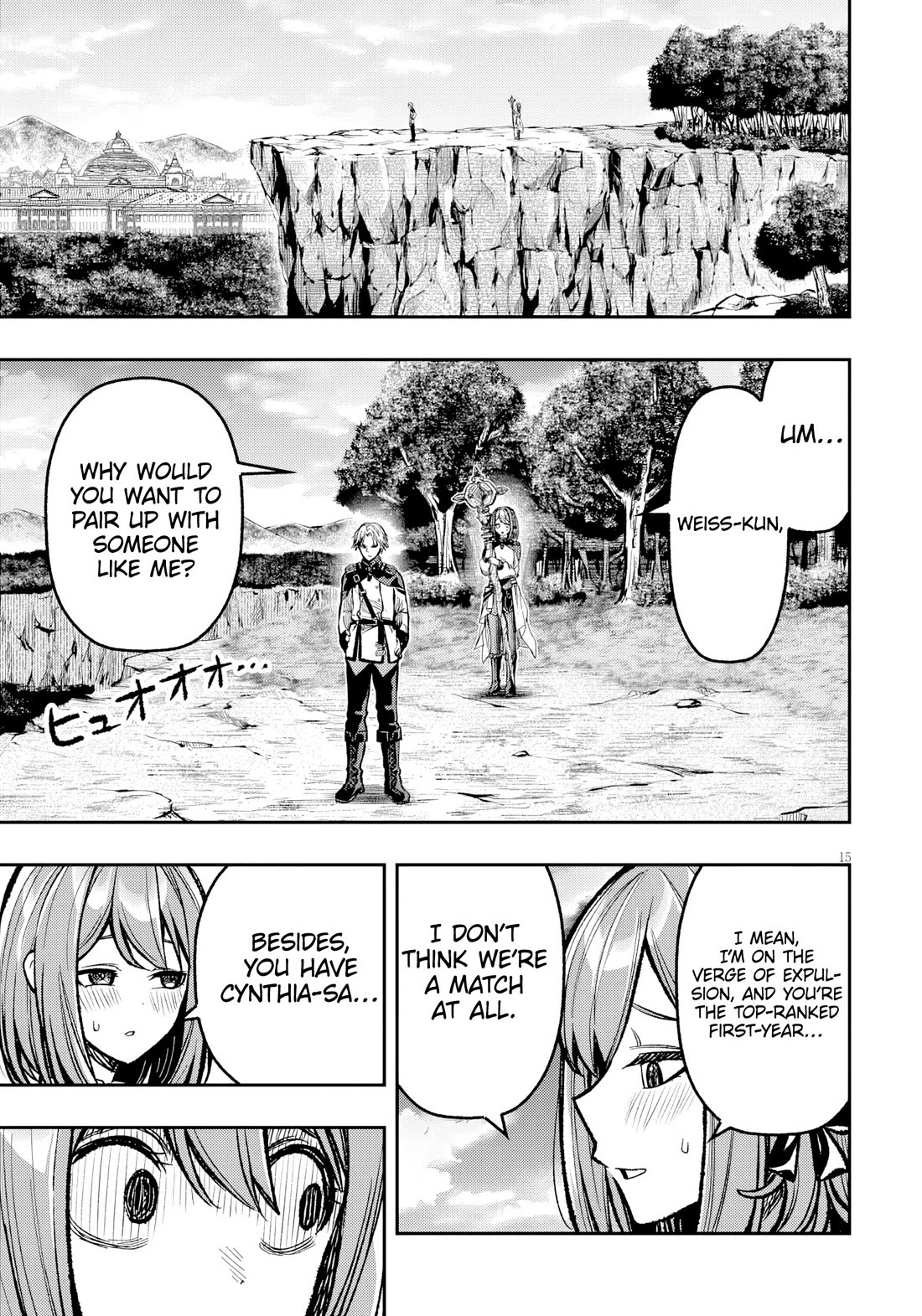 Reincarnated As The Lazy And Villainous Noble, I Broke The Scenario And Became The Most Formidable With Extraordinary Magic chapter 9 page 16