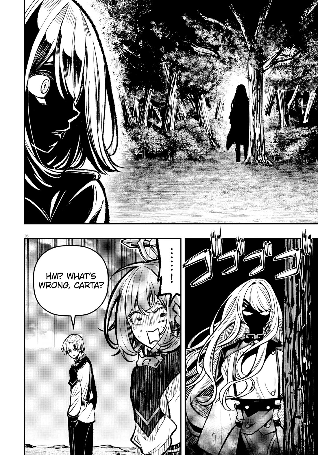 Reincarnated As The Lazy And Villainous Noble, I Broke The Scenario And Became The Most Formidable With Extraordinary Magic chapter 9 page 17