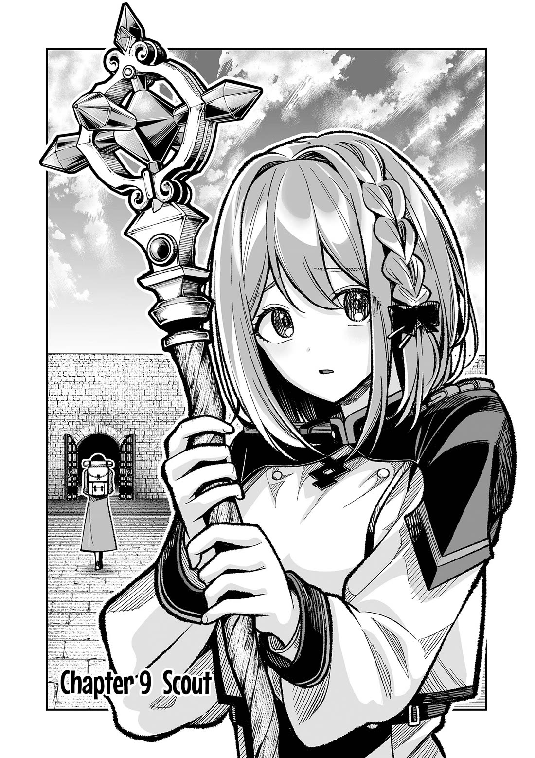 Reincarnated As The Lazy And Villainous Noble, I Broke The Scenario And Became The Most Formidable With Extraordinary Magic chapter 9 page 3