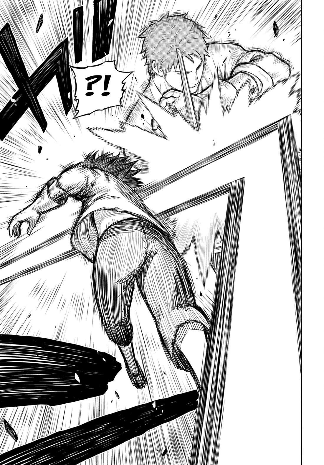 Reincarnated as the Mastermind Behind the Story chapter 1 page 33