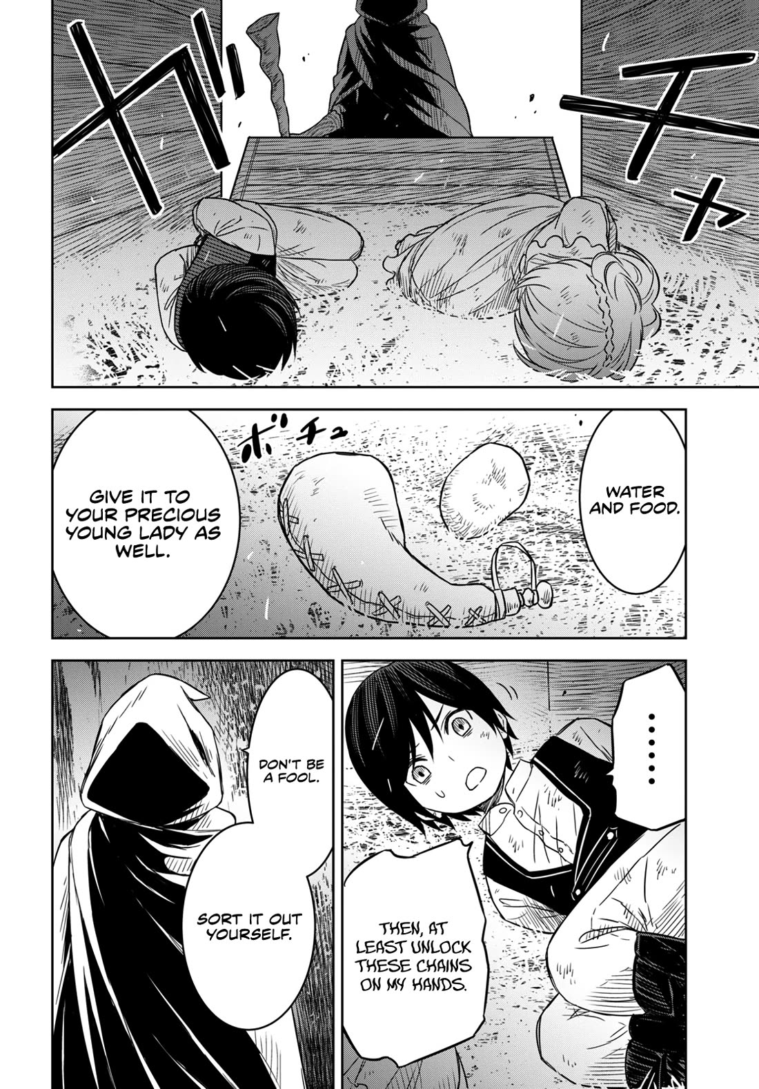 Reincarnated as the Mastermind Behind the Story chapter 10 page 10