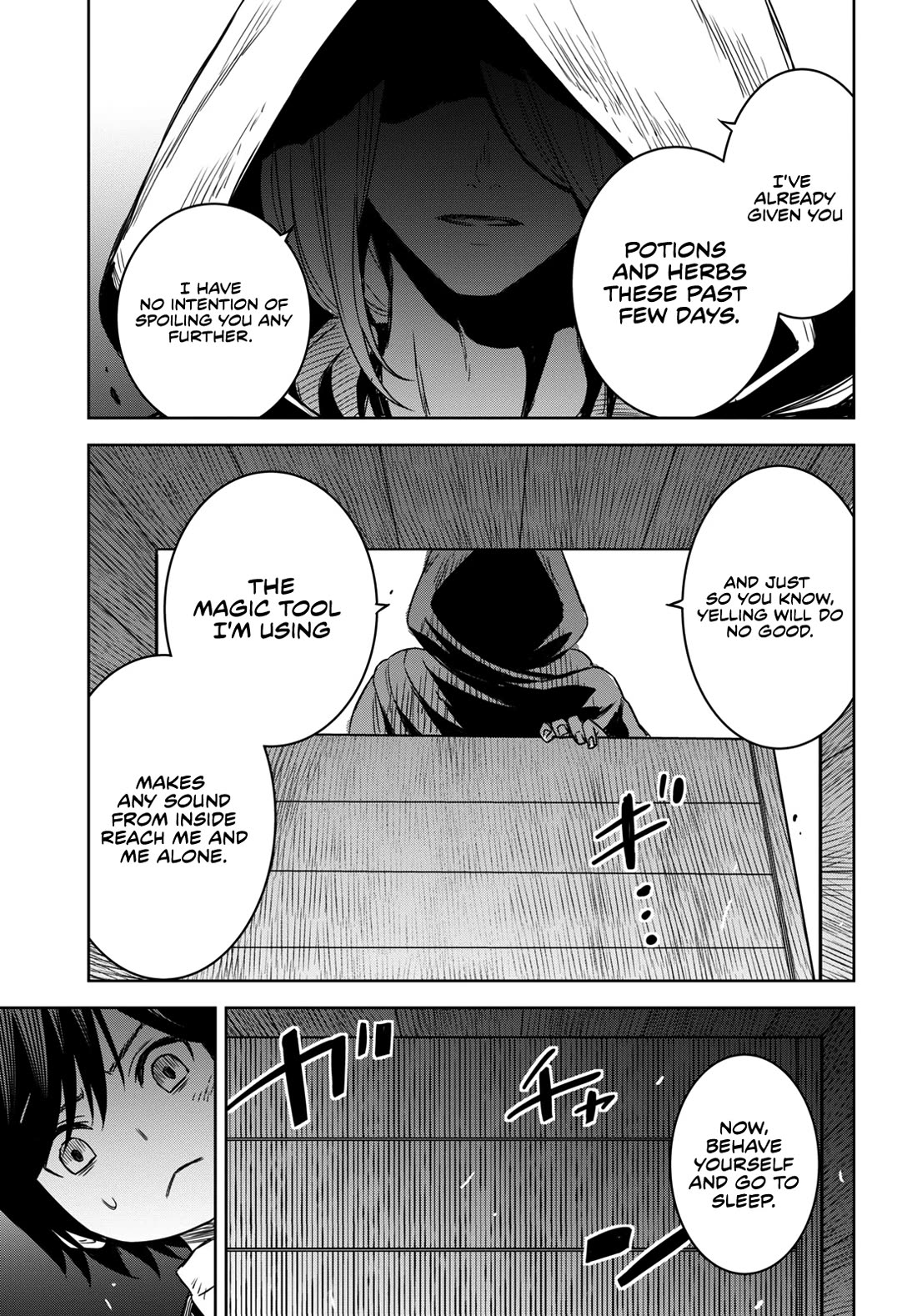 Reincarnated as the Mastermind Behind the Story chapter 10 page 11