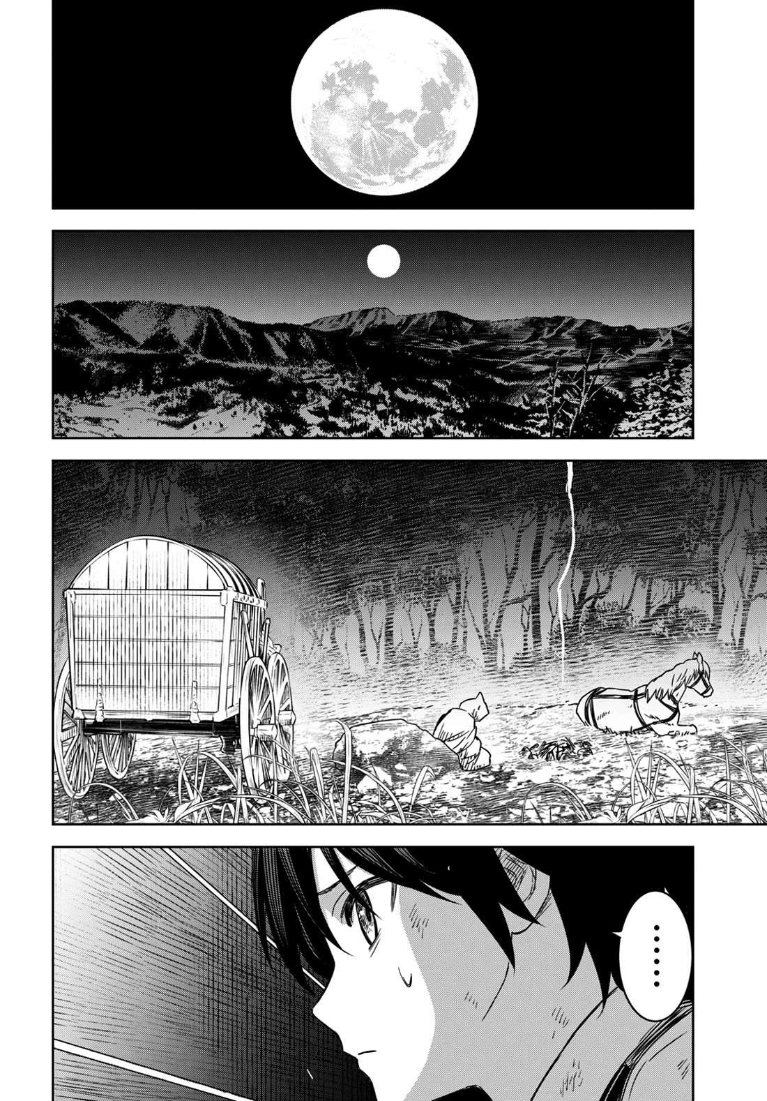 Reincarnated as the Mastermind Behind the Story chapter 10 page 14