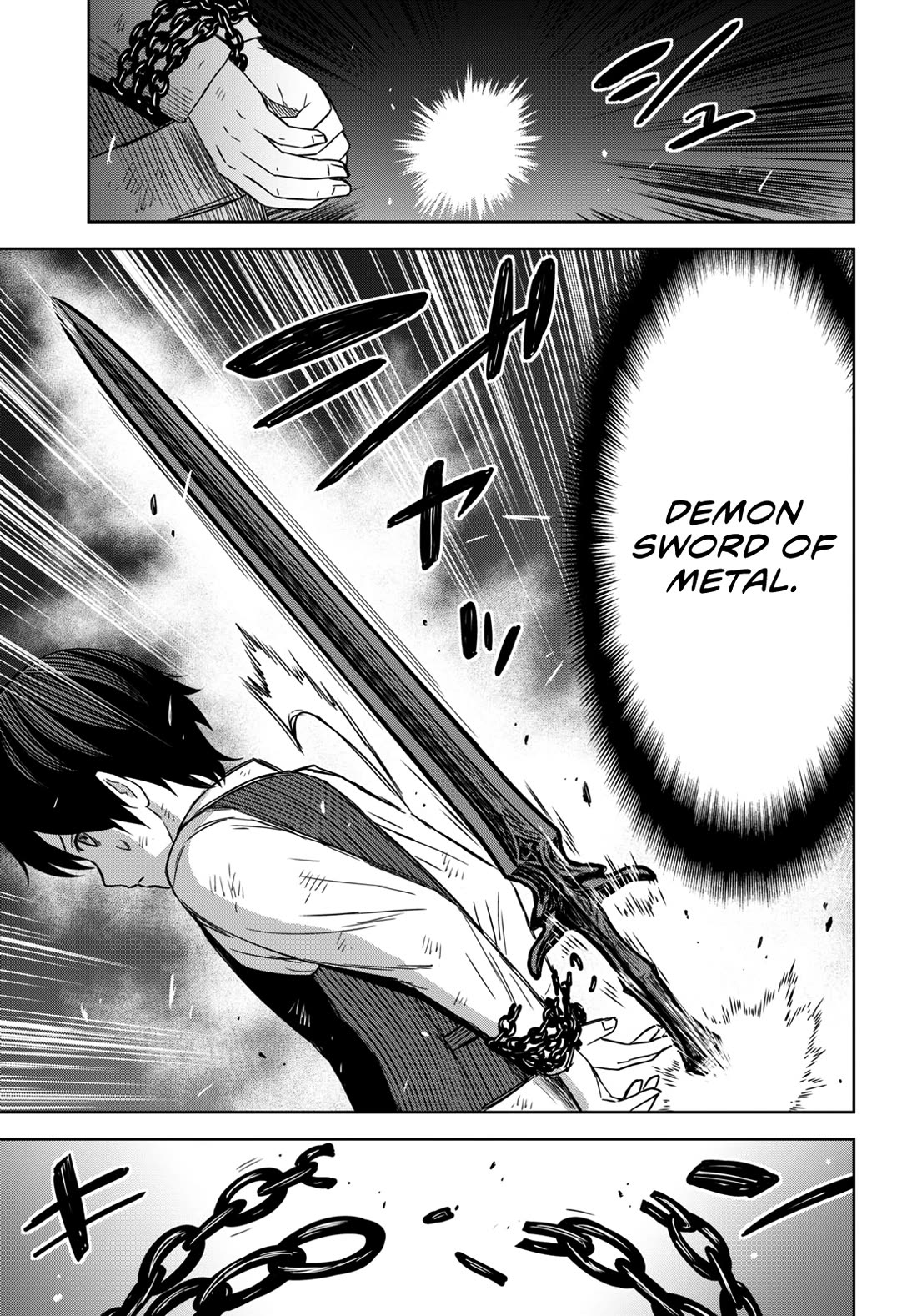 Reincarnated as the Mastermind Behind the Story chapter 10 page 15