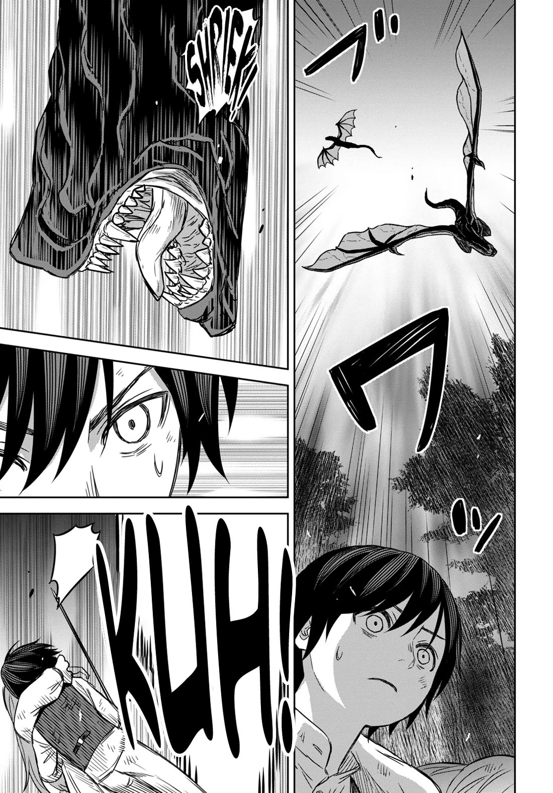 Reincarnated as the Mastermind Behind the Story chapter 10 page 17