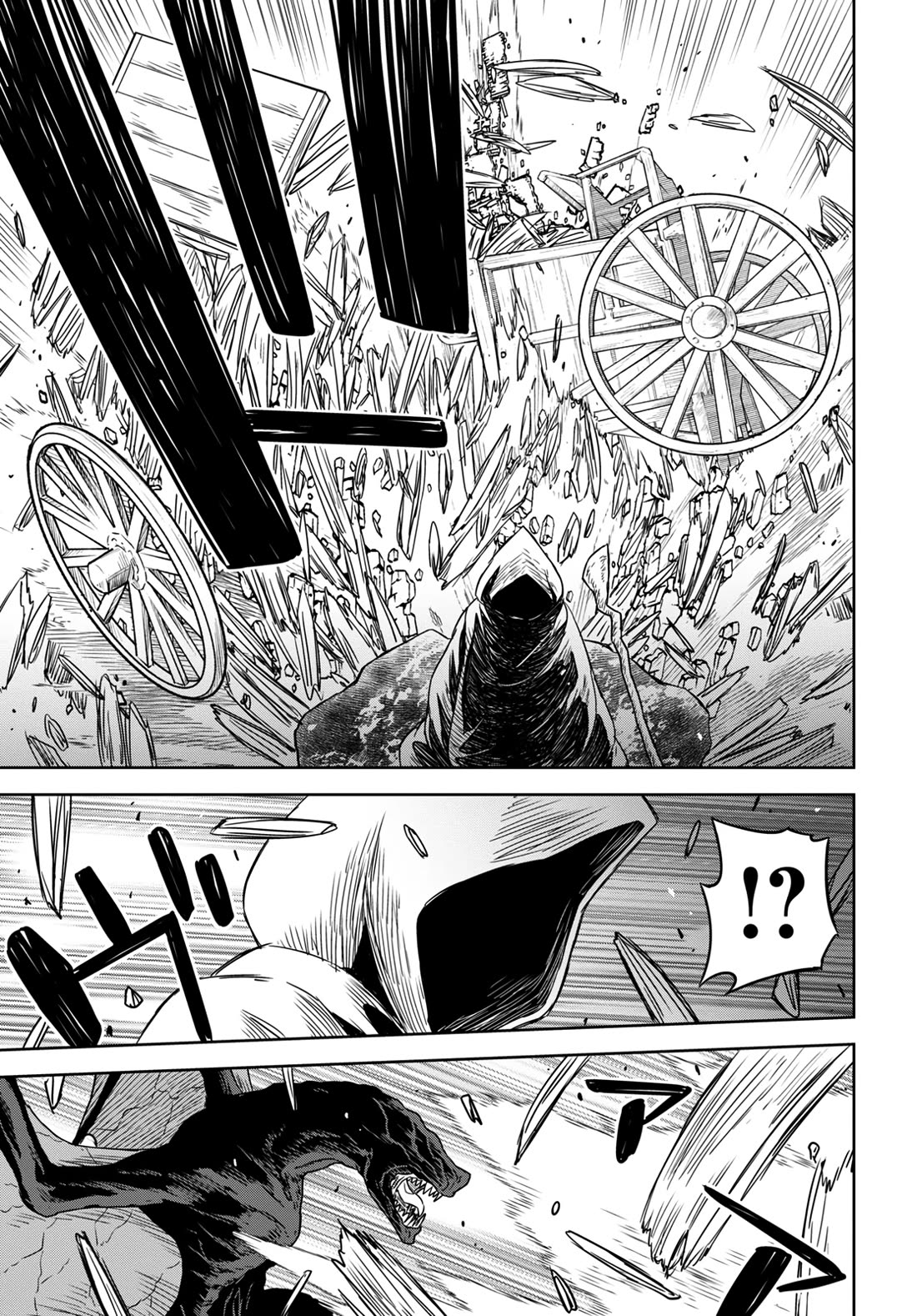 Reincarnated as the Mastermind Behind the Story chapter 10 page 19