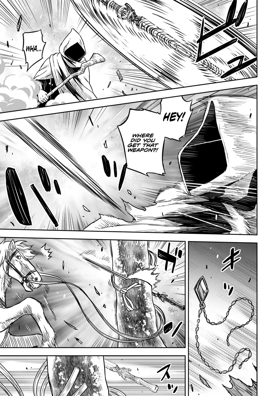 Reincarnated as the Mastermind Behind the Story chapter 10 page 21