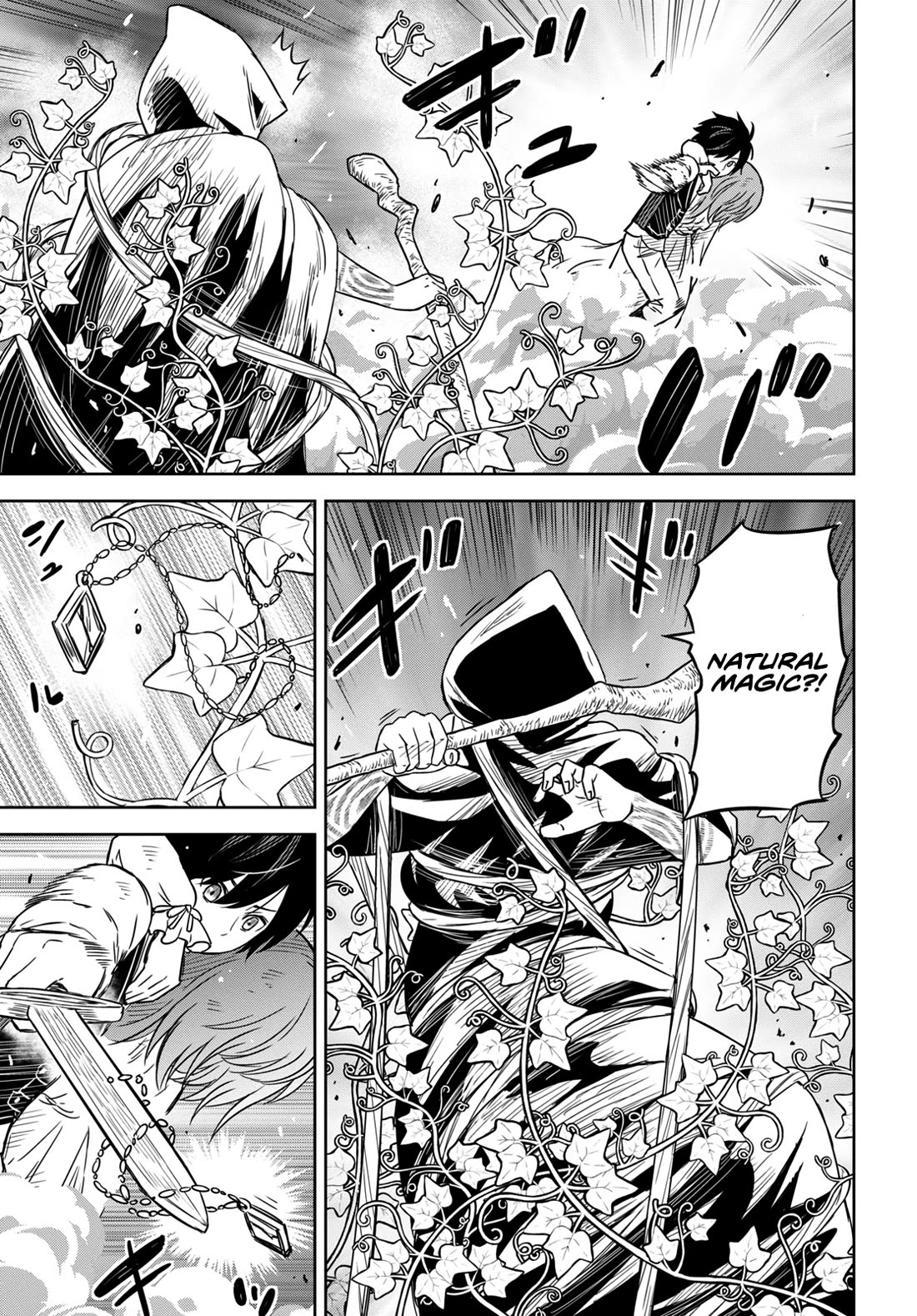 Reincarnated as the Mastermind Behind the Story chapter 10 page 23