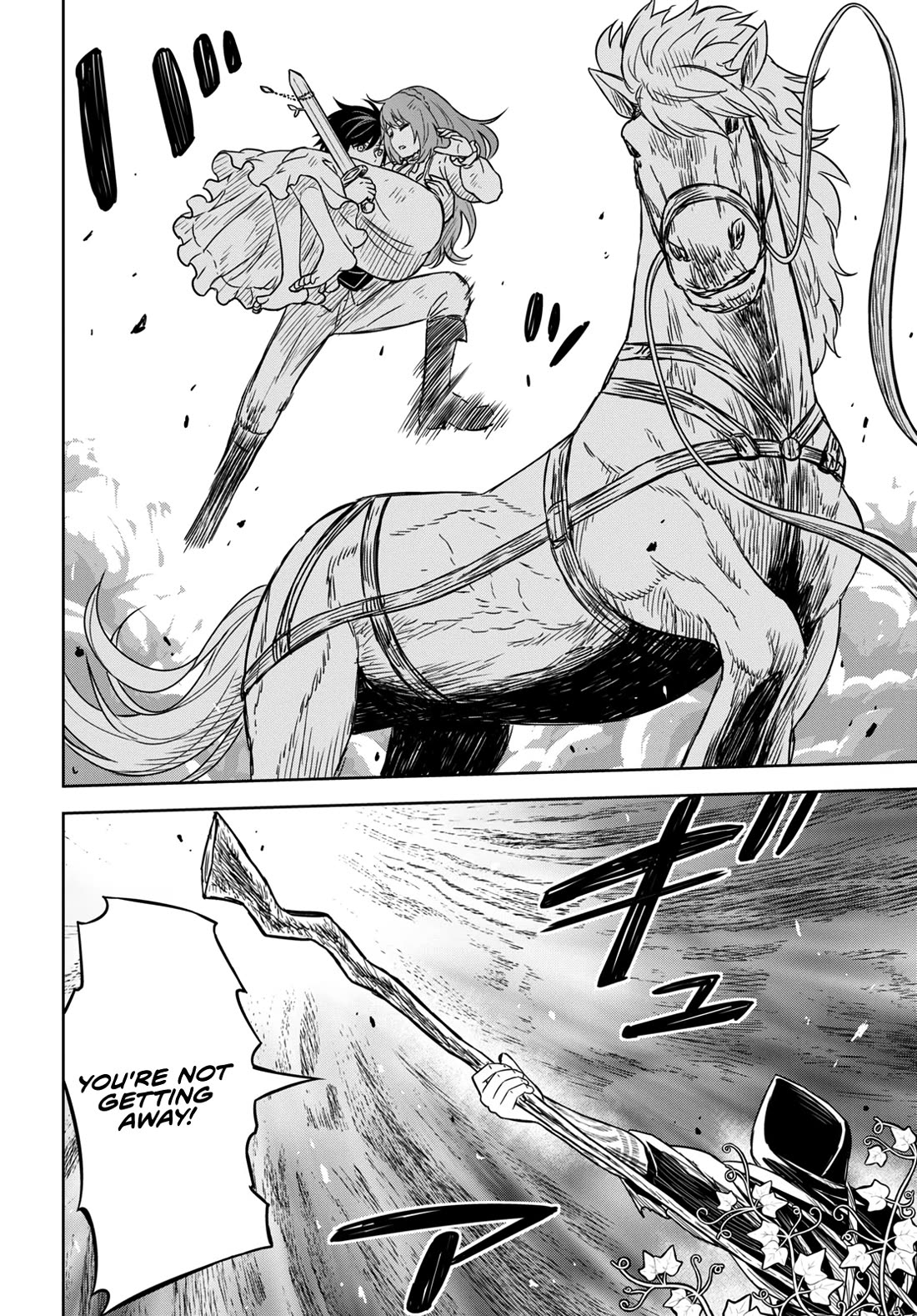 Reincarnated as the Mastermind Behind the Story chapter 10 page 24