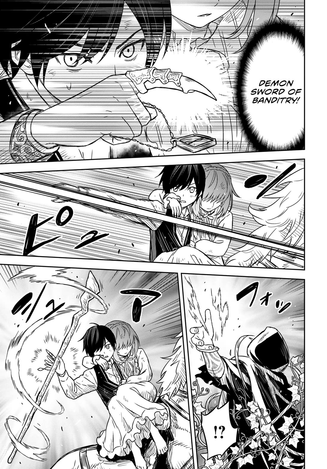 Reincarnated as the Mastermind Behind the Story chapter 10 page 25