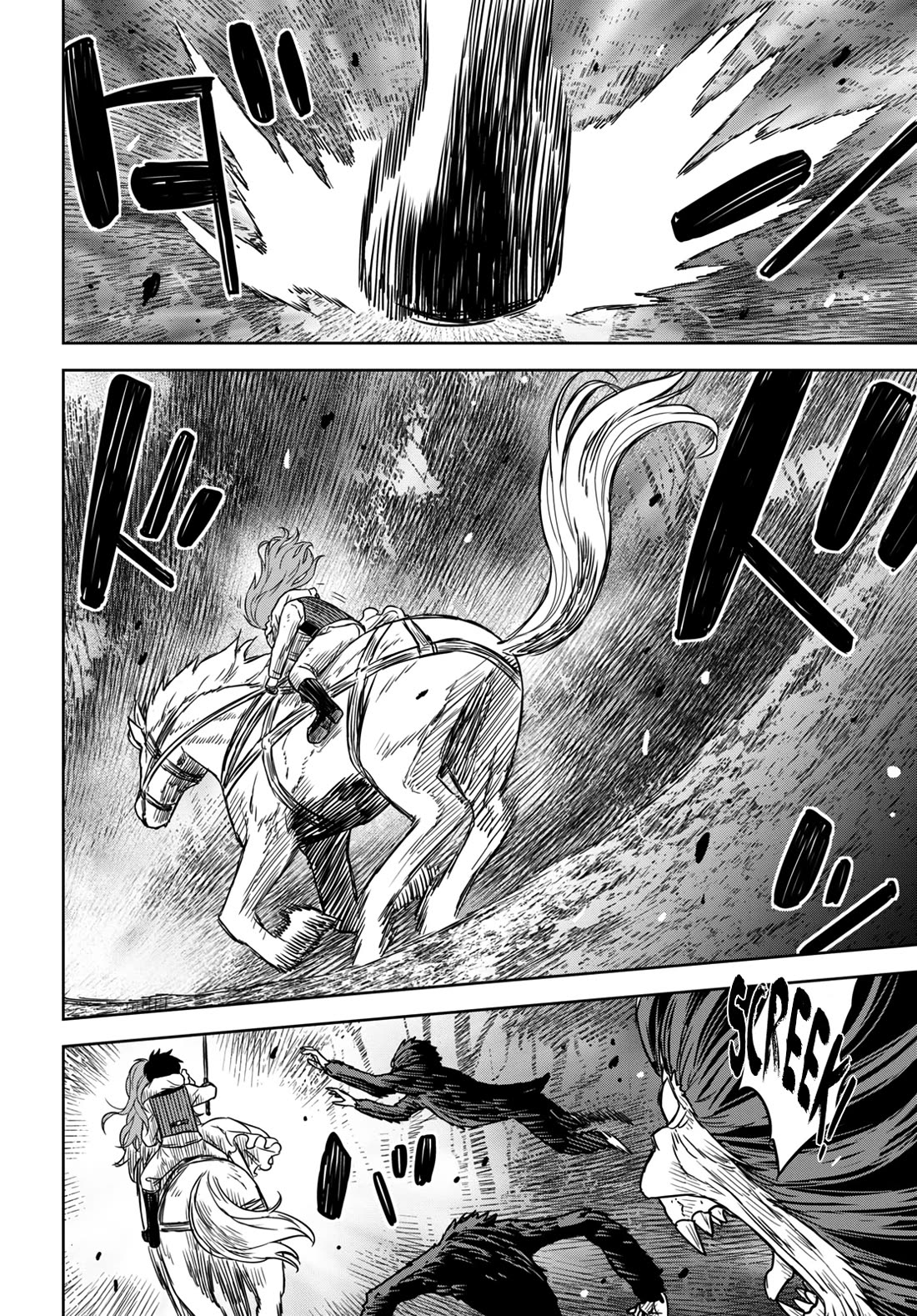 Reincarnated as the Mastermind Behind the Story chapter 10 page 34